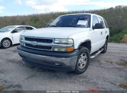 Lot #2995279730 2006 CHEVROLET TAHOE LS