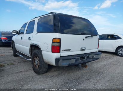 Lot #2995279730 2006 CHEVROLET TAHOE LS