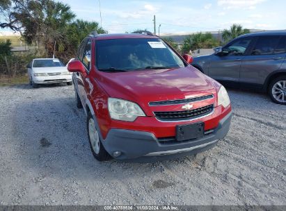 Lot #3052076307 2014 CHEVROLET CAPTIVA SPORT 2LS