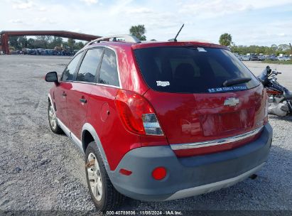 Lot #3052076307 2014 CHEVROLET CAPTIVA SPORT 2LS