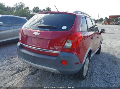 Lot #3052076307 2014 CHEVROLET CAPTIVA SPORT 2LS