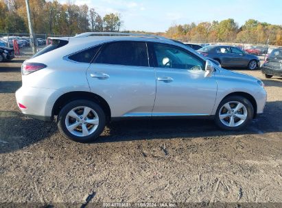 Lot #2992821610 2013 LEXUS RX 350