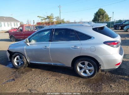 Lot #2992821610 2013 LEXUS RX 350