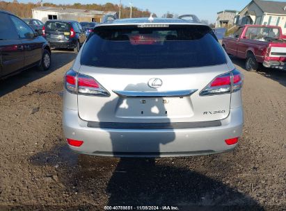 Lot #2992821610 2013 LEXUS RX 350