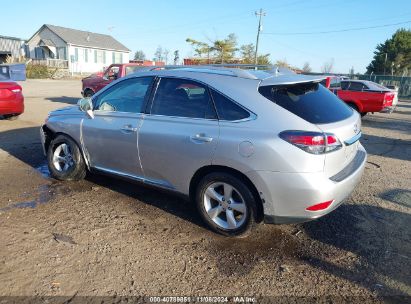 Lot #2992821610 2013 LEXUS RX 350