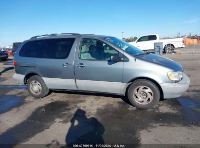 Lot #3035094896 1999 TOYOTA SIENNA LE