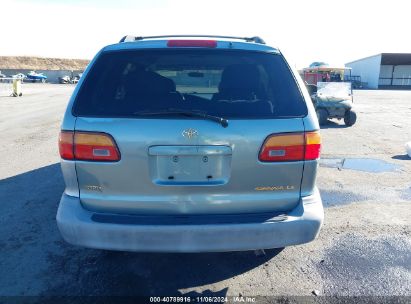 Lot #3035094896 1999 TOYOTA SIENNA LE