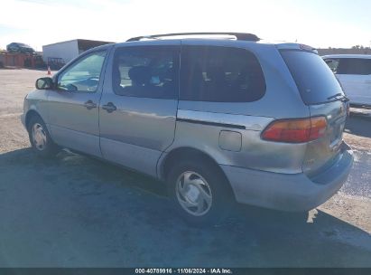 Lot #3035094896 1999 TOYOTA SIENNA LE