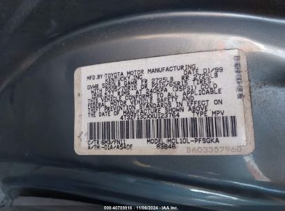 Lot #3035094896 1999 TOYOTA SIENNA LE