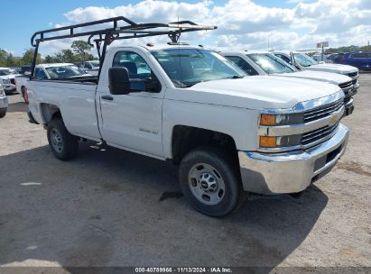 Lot #3048046750 2018 CHEVROLET SILVERADO 2500HD WT