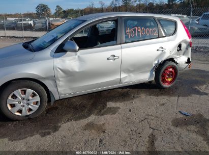 Lot #2997781802 2011 HYUNDAI ELANTRA TOURING GLS