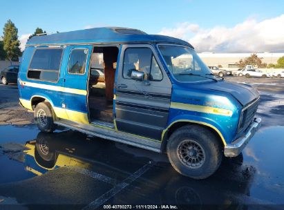 Lot #2992832167 1986 FORD ECONOLINE E150 VAN