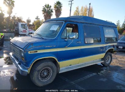 Lot #2992832167 1986 FORD ECONOLINE E150 VAN