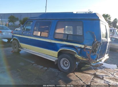 Lot #2992832167 1986 FORD ECONOLINE E150 VAN