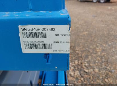 Lot #2990346934 2024 GENIE GS-3246