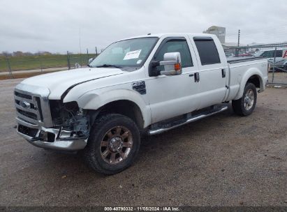 Lot #3035084212 2008 FORD F-250 LARIAT