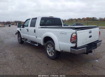 Lot #3035084212 2008 FORD F-250 LARIAT