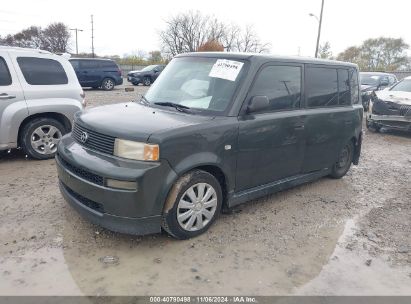 Lot #3056070501 2004 SCION XB