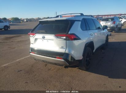 Lot #3053066798 2023 TOYOTA RAV4 HYBRID SE