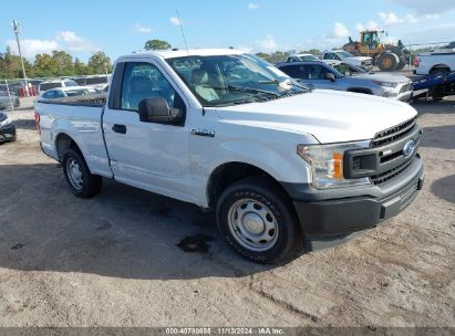 Lot #3056071705 2019 FORD F-150 XL