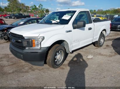 Lot #3056071705 2019 FORD F-150 XL