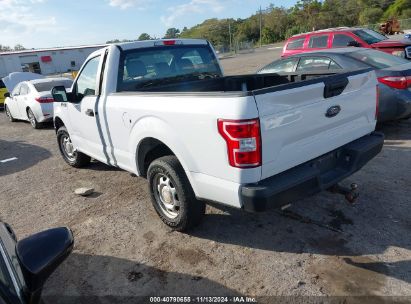 Lot #3056071705 2019 FORD F-150 XL