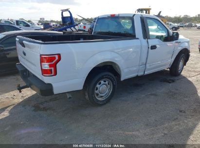 Lot #3056071705 2019 FORD F-150 XL