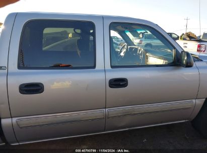 Lot #2990356524 2007 CHEVROLET SILVERADO 1500 CLASSIC LS