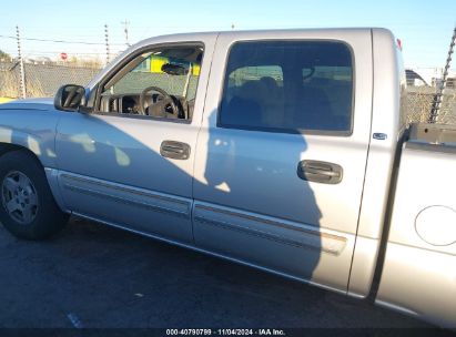 Lot #2990356524 2007 CHEVROLET SILVERADO 1500 CLASSIC LS