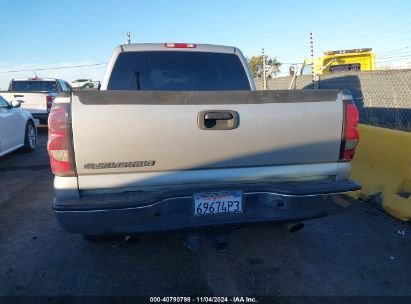 Lot #2990356524 2007 CHEVROLET SILVERADO 1500 CLASSIC LS