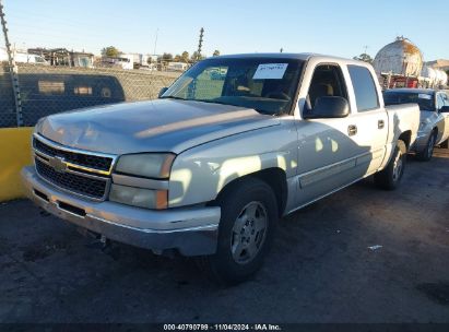 Lot #2990356524 2007 CHEVROLET SILVERADO 1500 CLASSIC LS