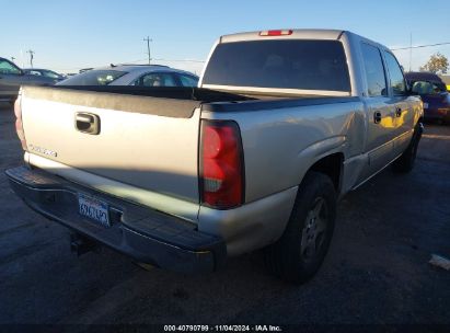 Lot #2990356524 2007 CHEVROLET SILVERADO 1500 CLASSIC LS