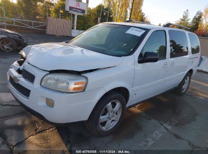 Lot #2992832164 2008 CHEVROLET UPLANDER LT W/1LT