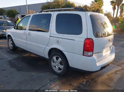 Lot #2992832164 2008 CHEVROLET UPLANDER LT W/1LT