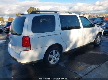 Lot #2992832164 2008 CHEVROLET UPLANDER LT W/1LT