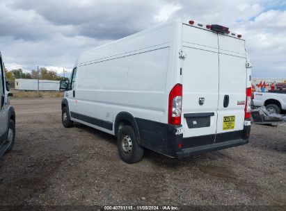 Lot #2992829021 2021 RAM PROMASTER 3500 CARGO VAN HIGH ROOF 159 WB EXT