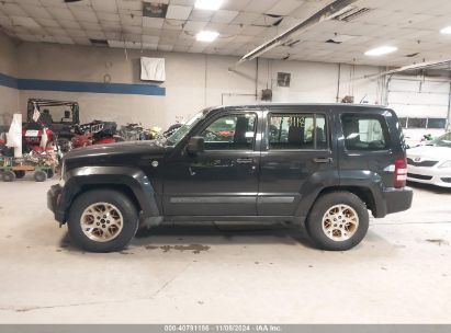 Lot #2989127224 2009 JEEP LIBERTY SPORT