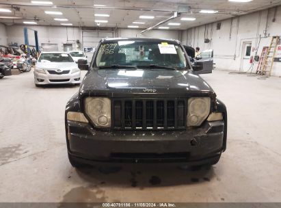 Lot #2989127224 2009 JEEP LIBERTY SPORT