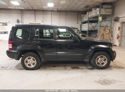 Lot #2989127224 2009 JEEP LIBERTY SPORT