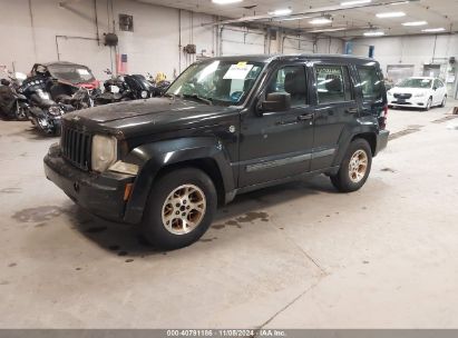 Lot #2989127224 2009 JEEP LIBERTY SPORT