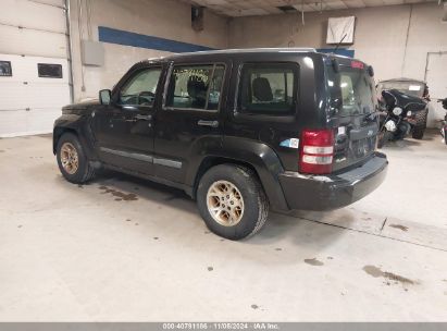 Lot #2989127224 2009 JEEP LIBERTY SPORT