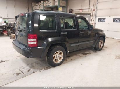 Lot #2989127224 2009 JEEP LIBERTY SPORT