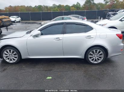 Lot #3035072995 2008 LEXUS IS 250