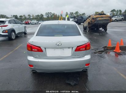 Lot #3035072995 2008 LEXUS IS 250