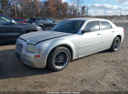 Lot #3005345651 2007 CHRYSLER 300 TOURING