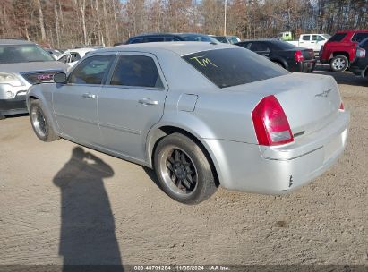 Lot #3005345651 2007 CHRYSLER 300 TOURING