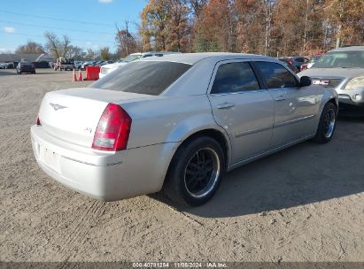 Lot #3005345651 2007 CHRYSLER 300 TOURING