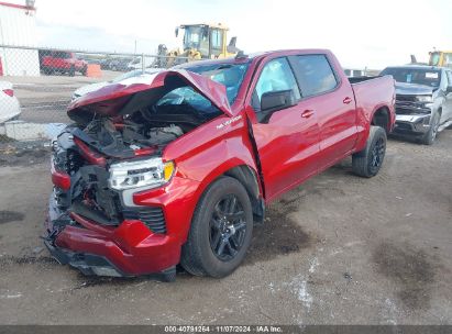 Lot #3053063491 2024 CHEVROLET SILVERADO 1500 2WD  SHORT BED RST