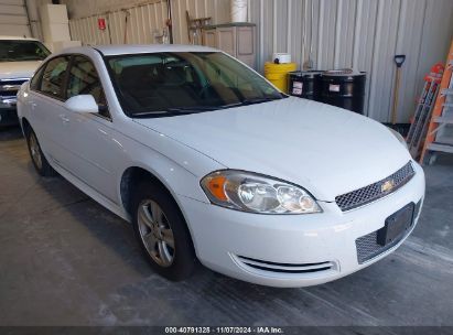 Lot #2992829014 2014 CHEVROLET IMPALA LIMITED LS