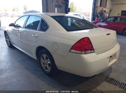 Lot #2992829014 2014 CHEVROLET IMPALA LIMITED LS